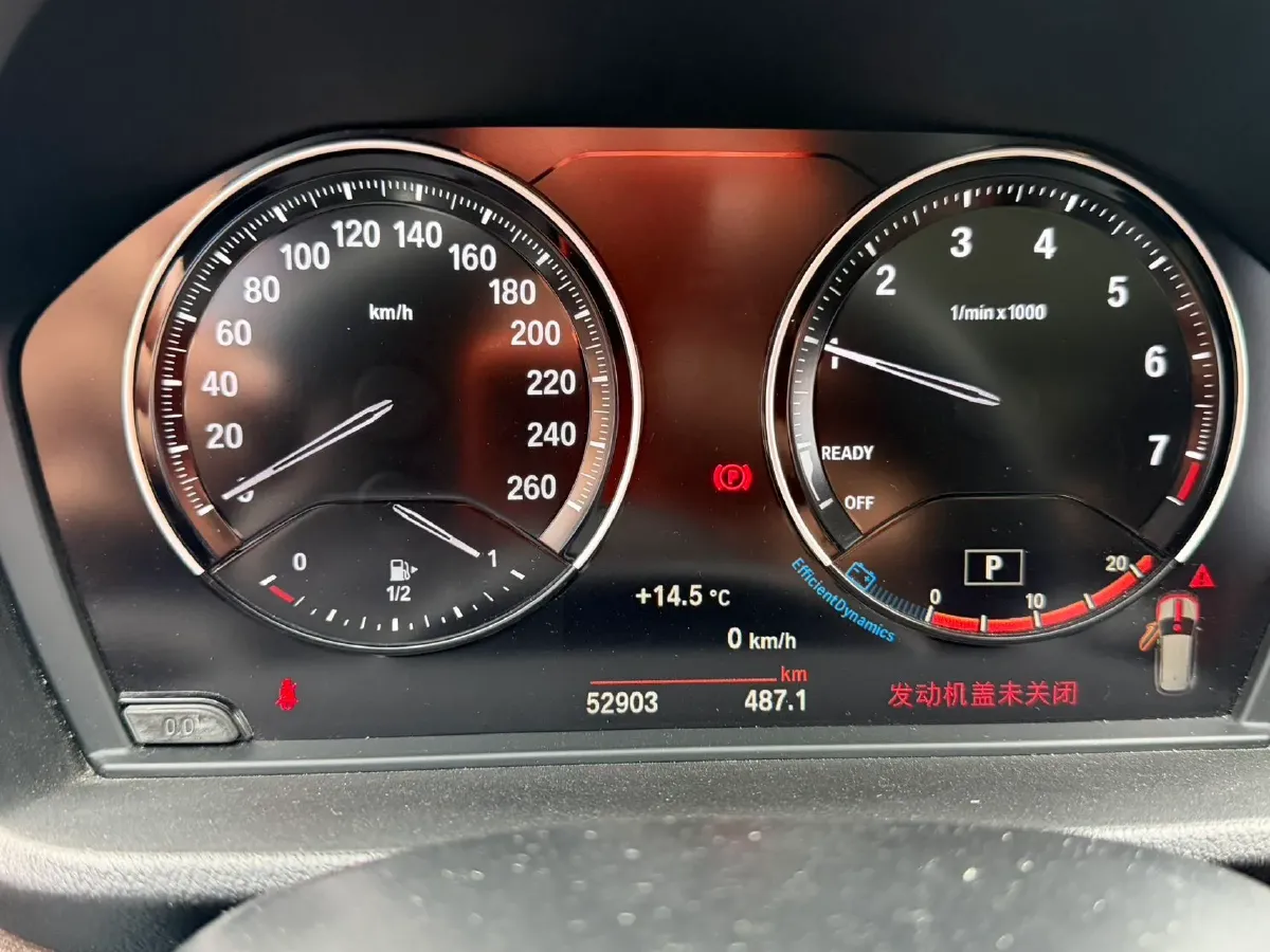 2021 BMW X1 2.0T 192HP L4 8AT,autocango,china used car exporter,china ev exporter,chinese used car exporter,chinese used ev exporter