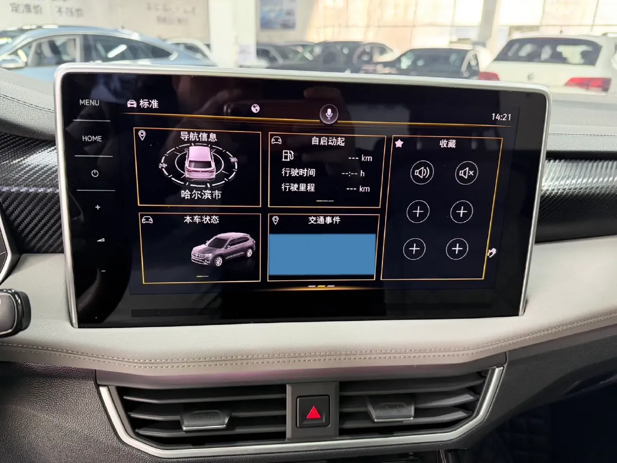 2023 Volkswagen Tayron 1.4T 150HP L4 7DCT,autocango,china used car exporter,china ev exporter,chinese used car exporter,chinese used ev exporter