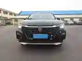 2020 Roewe RX5 1.5T 173HP L4 7DCT