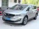 2019 Geely JiaJi 1.5T 177HP L3 7DCT
