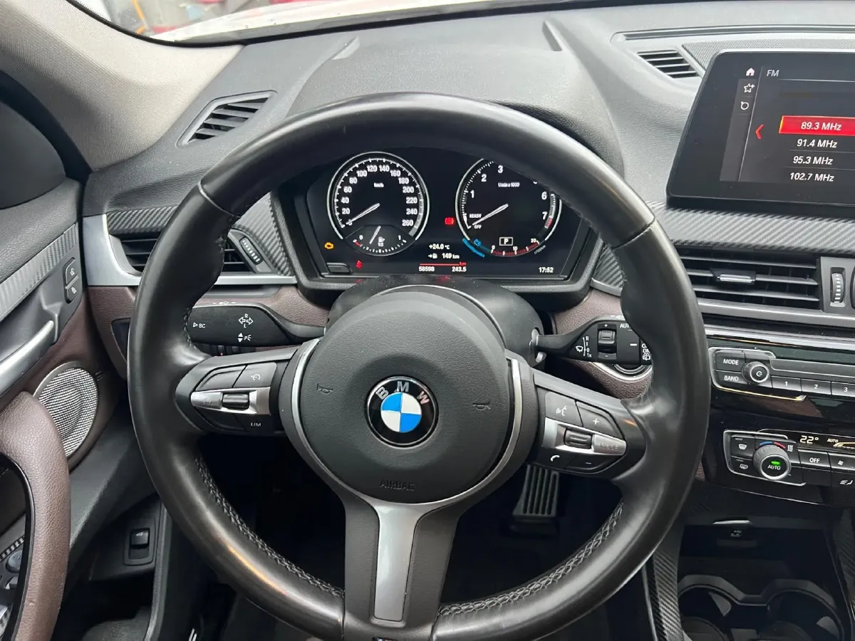 2022 BMW X1 2.0T 192HP L4 7DCT,autocango,china used car exporter,china ev exporter,chinese used car exporter,chinese used ev exporter
