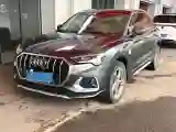 2020 Audi Q3 1.4T 150HP L4 7DCT
