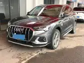 2020 AUDI Q3,autocango,china used car exporter,china ev exporter,chinese used car exporter,chinese used ev exporter