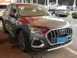 2020 Audi Q3 1.4T 150HP L4 7DCT