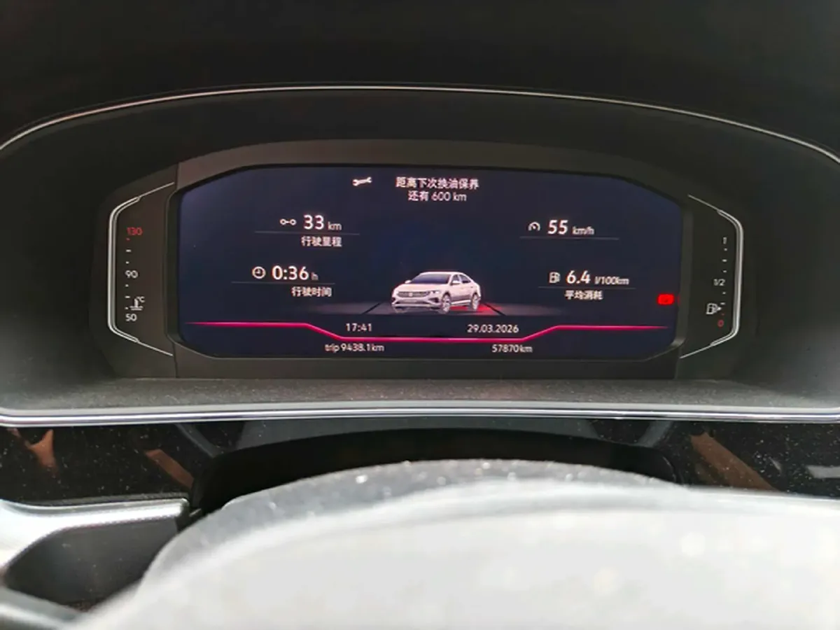 2023 Volkswagen Passat 2.0T 186HP L4 7DCT,autocango,china used car exporter,china ev exporter,chinese used car exporter,chinese used ev exporter