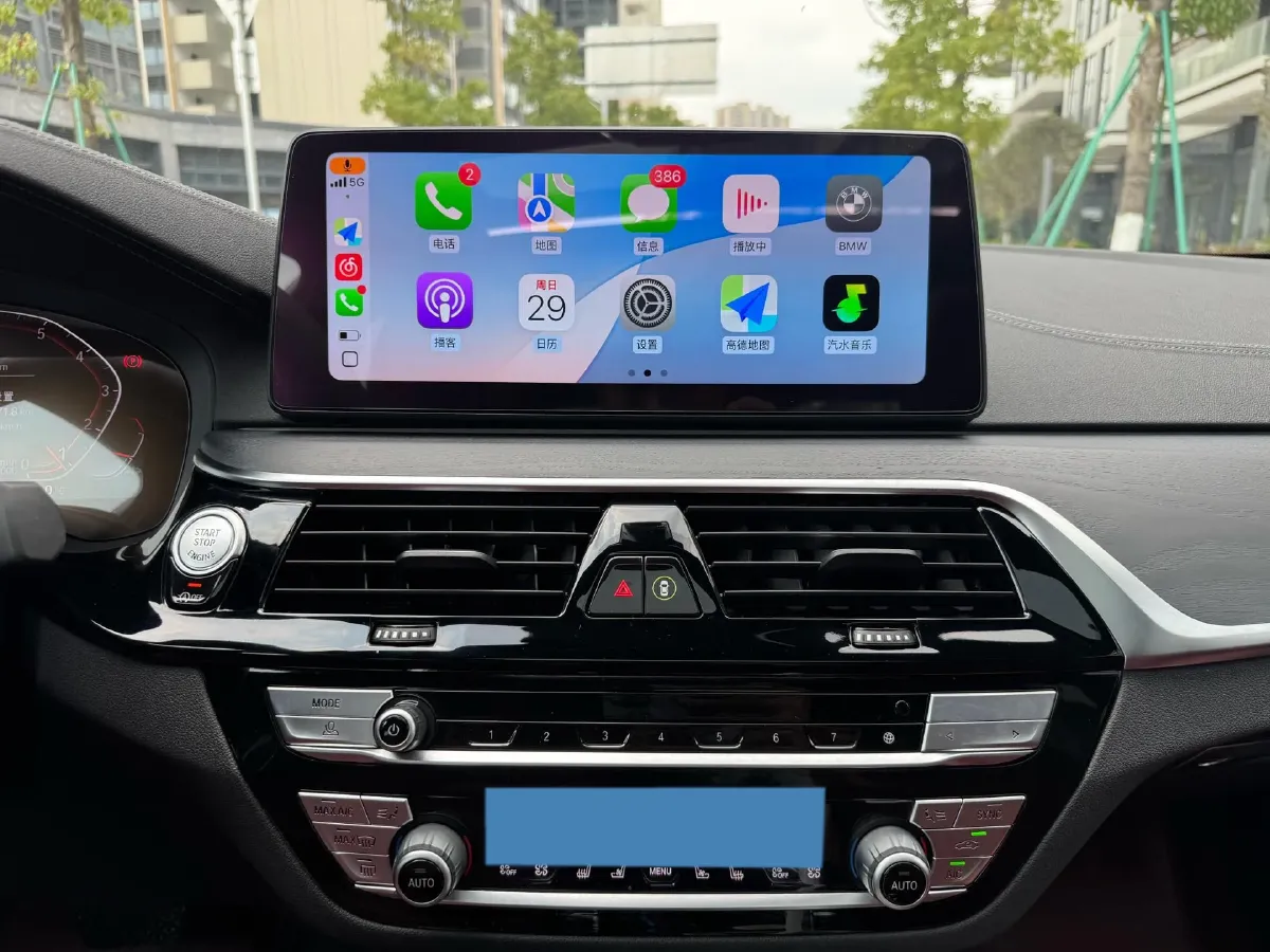 2021 BMW 5 Series 2.0T 252HP L4 8AT,autocango,china used car exporter,china ev exporter,chinese used car exporter,chinese used ev exporter