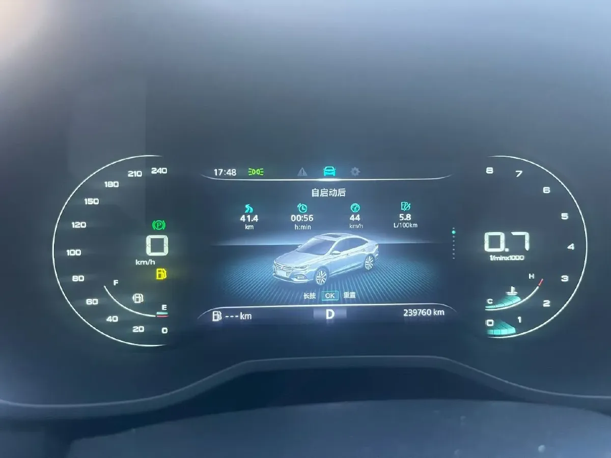 2020 Roewe i5 1.5L 120HP L4 CVT,autocango,china used car exporter,china ev exporter,chinese used car exporter,chinese used ev exporter