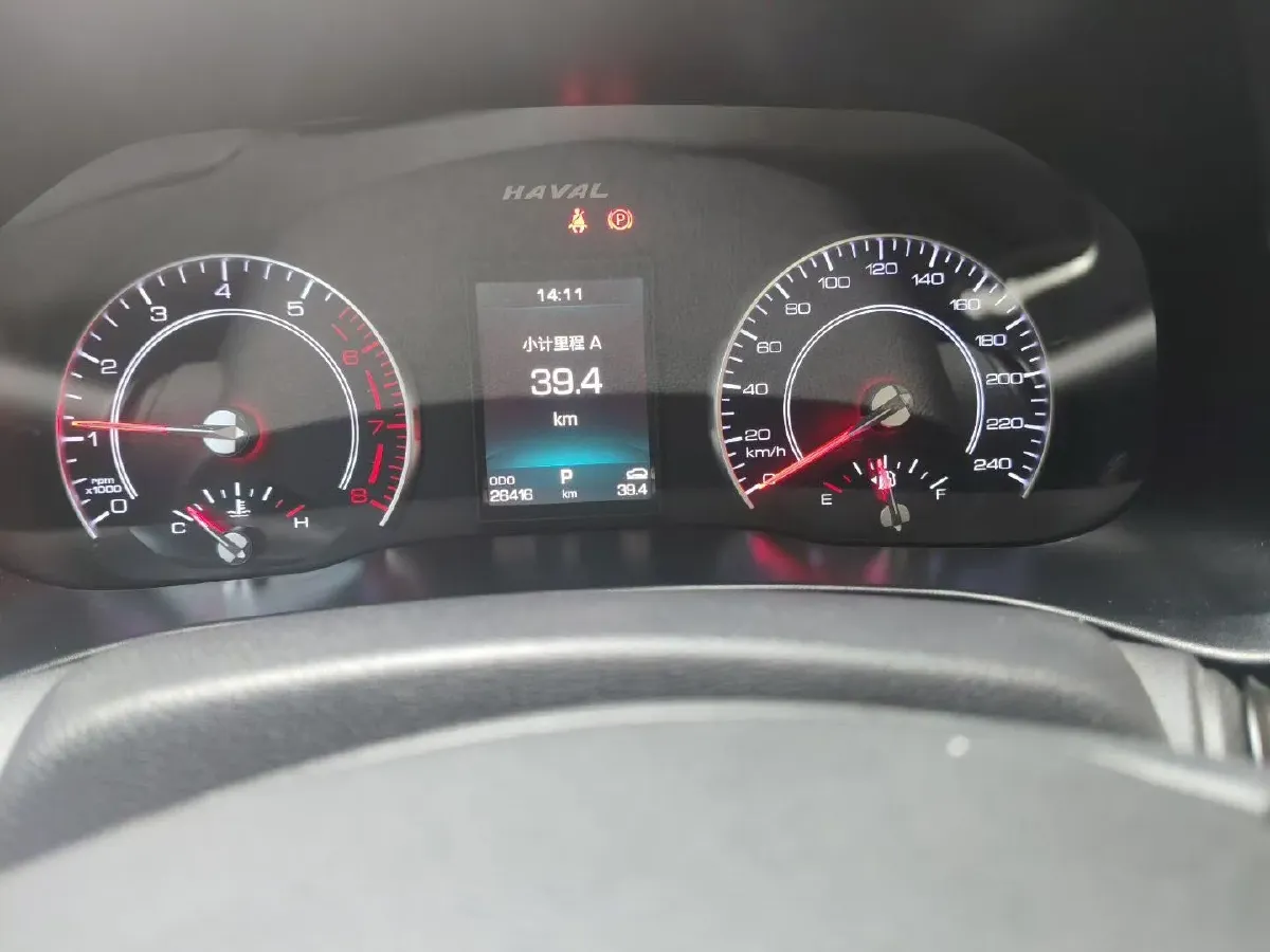 2019 Haval H4 1.5T 169HP L4 7DCT,autocango,china used car exporter,china ev exporter,chinese used car exporter,chinese used ev exporter