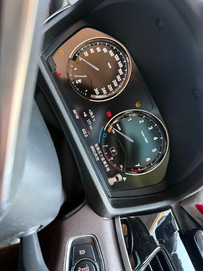 2022 BMW X1 1.5T 140HP L3 7DCT,autocango,china used car exporter,china ev exporter,chinese used car exporter,chinese used ev exporter