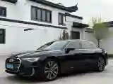 2020 Audi A6L 2.0T 224HP L4 7DCT