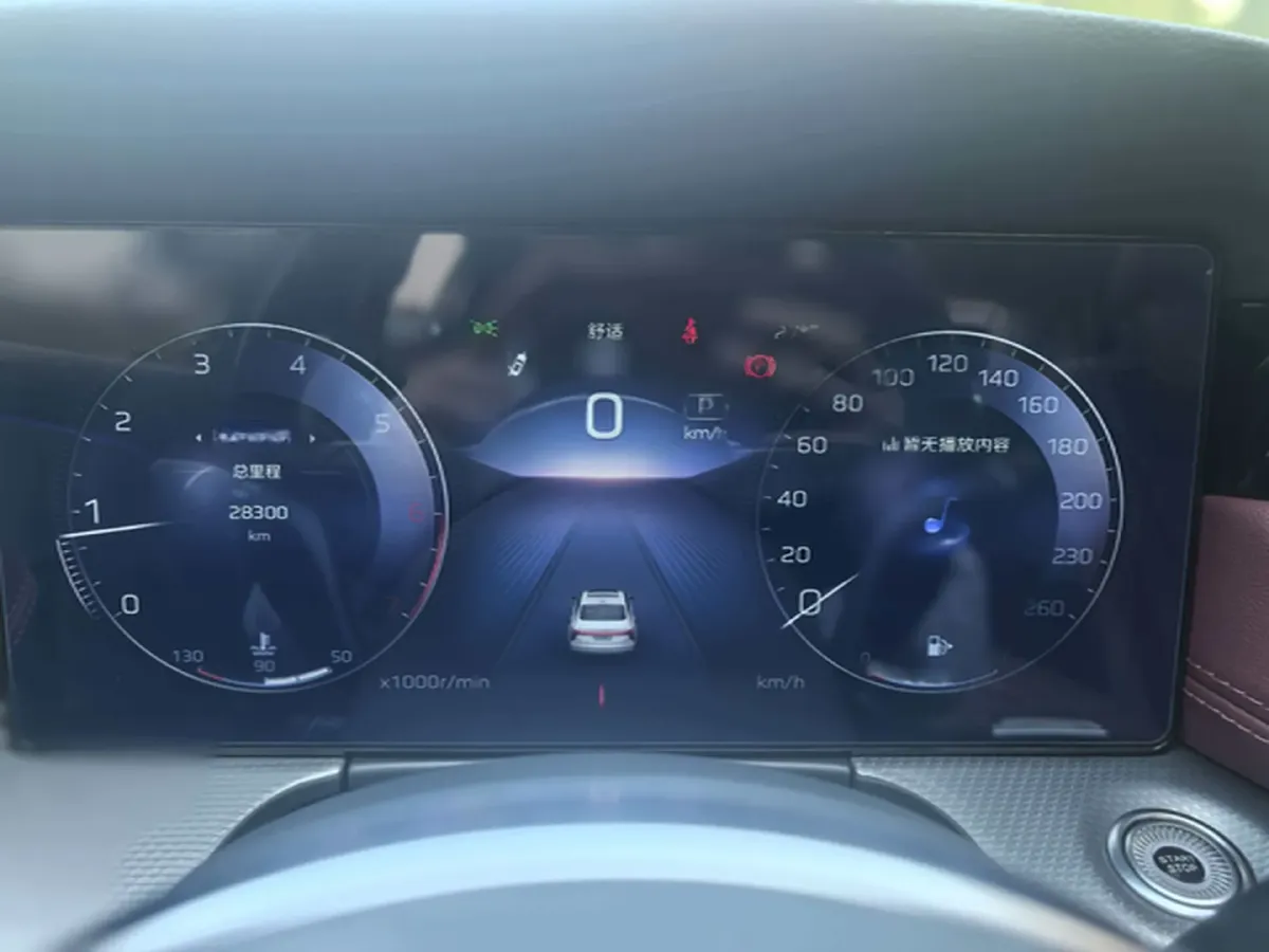 2025 HongQi H5 1.5T 169HP L4 1DHT Hybrid,autocango,china used car exporter,china ev exporter,chinese used car exporter,chinese used ev exporter