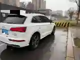 2020 Audi Q5L 2.0T 252HP L4 7DCT