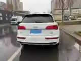2020 Audi Q5L 2.0T 252HP L4 7DCT
