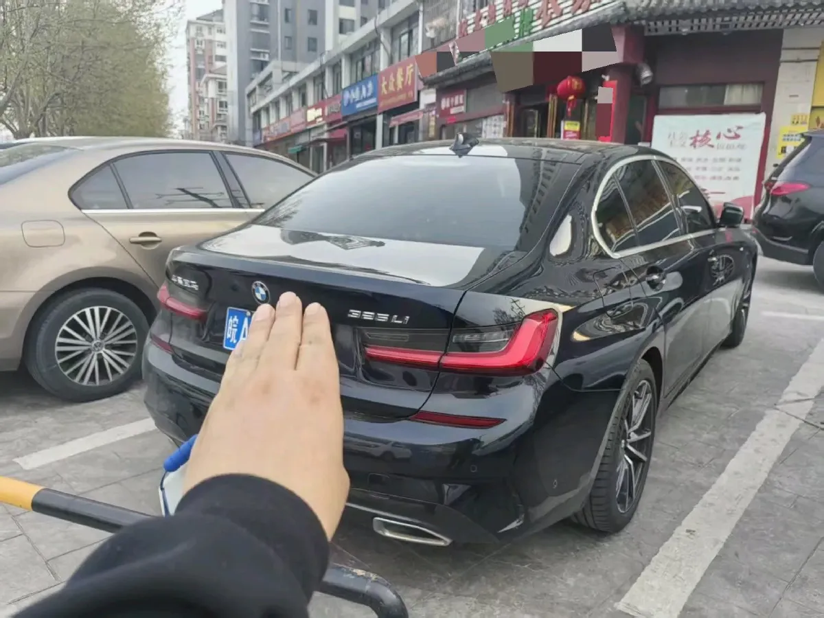 2021 BMW 3 Series 2.0T 184HP L4 8AT,autocango,china used car exporter,china ev exporter,chinese used car exporter,chinese used ev exporter