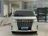 2021 Toyota Alphard 2.5L 117HP L4 E-CVT Hybrid