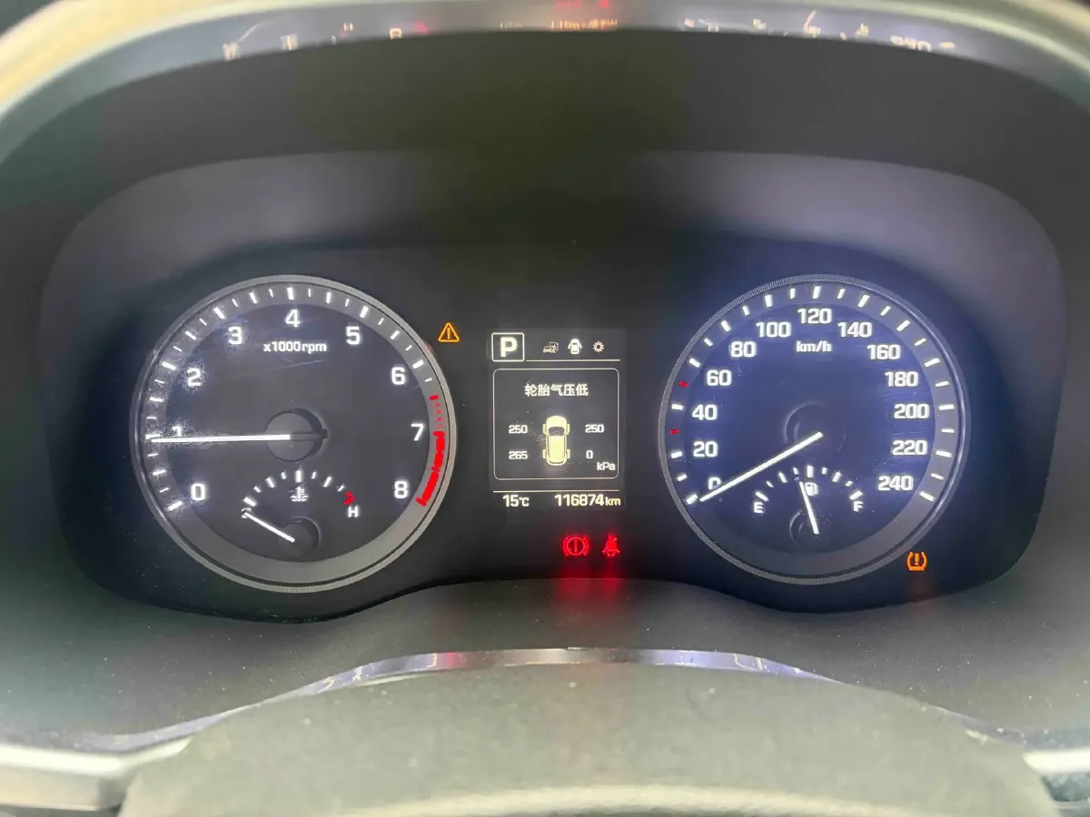 2018 Hyundai Tucson 1.6T 177HP L4 7DCT,autocango,china used car exporter,china ev exporter,chinese used car exporter,chinese used ev exporter