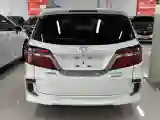 2019 Honda Elysioin 2.0L 146HP L4 E-CVT Hybrid