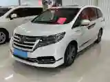 2019 Honda Elysioin 2.0L 146HP L4 E-CVT Hybrid