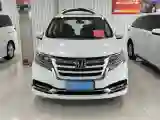 2019 Honda Elysioin 2.0L 146HP L4 E-CVT Hybrid