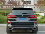 2021 BMW X5 2.0T 265HP L4 8AT