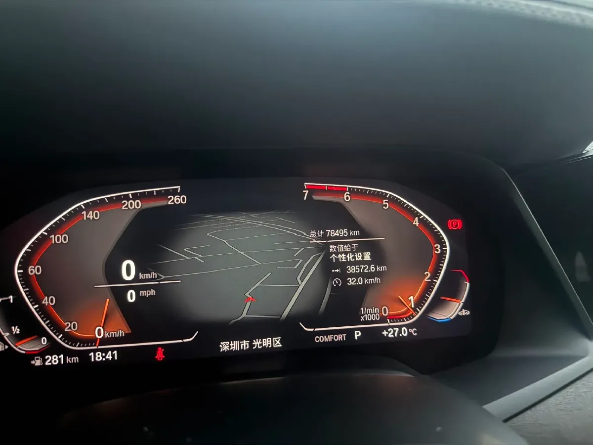 2020 BMW X5 2.0T 265HP L4 8AT,autocango,china used car exporter,china ev exporter,chinese used car exporter,chinese used ev exporter