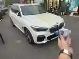 2020 BMW X5 2.0T 265HP L4 8AT