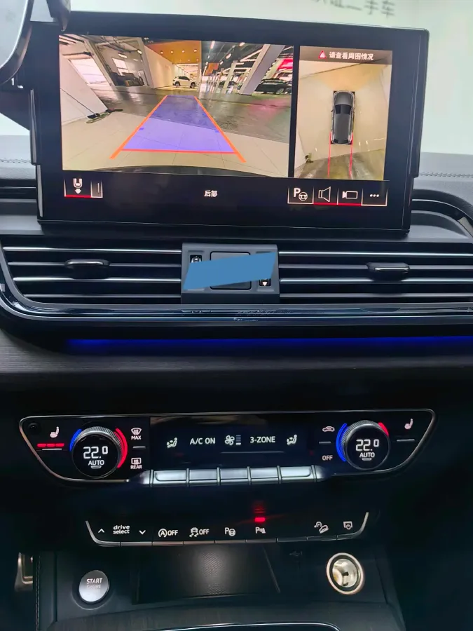 2023 Audi Q5L 2.0T 245HP L4 7DCT,autocango,china used car exporter,china ev exporter,chinese used car exporter,chinese used ev exporter