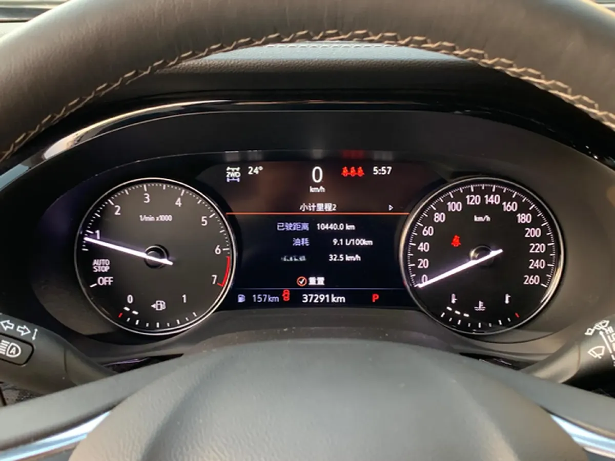 2023 Buick EnvisionPlus 2.0T 237HP L4 9AT,autocango,china used car exporter,china ev exporter,chinese used car exporter,chinese used ev exporter