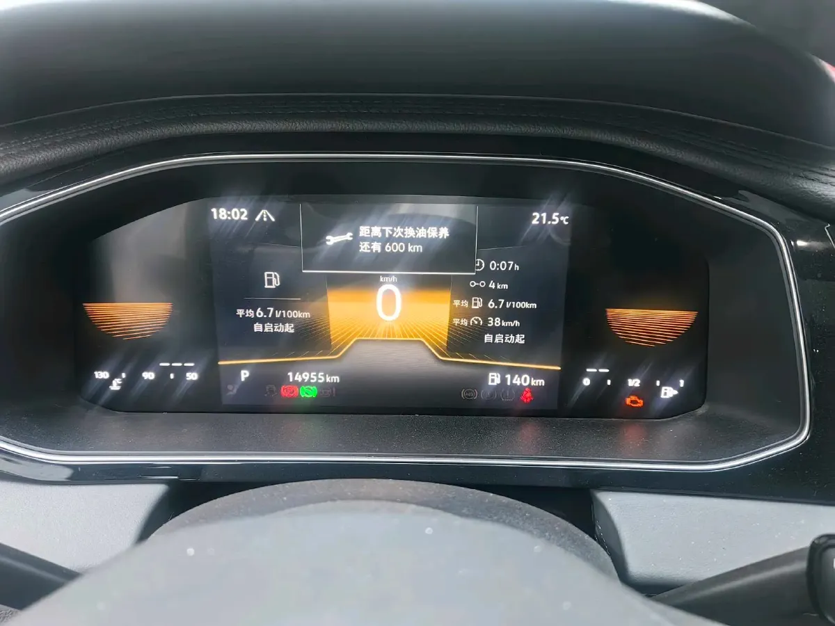 2023 Volkswagen Sagitar 1.5T 160HP L4 7DCT,autocango,china used car exporter,china ev exporter,chinese used car exporter,chinese used ev exporter