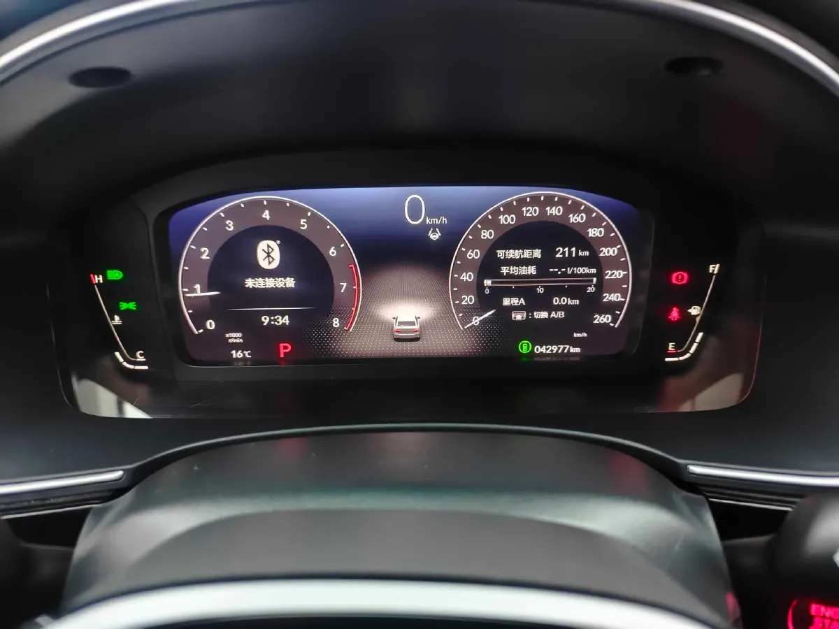 2022 Honda Civic 1.5T 182HP L4 CVT,autocango,china used car exporter,china ev exporter,chinese used car exporter,chinese used ev exporter