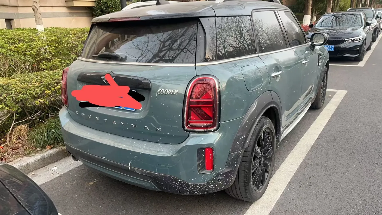 2021 MINI COUNTRYMAN 1.5T 136HP L3 7DCT,autocango,china used car exporter,china ev exporter,chinese used car exporter,chinese used ev exporter