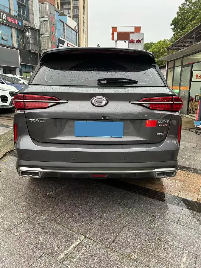 2021 GAC Trumpchi GS4 Plus 1.5T 169HP L4 6AT,autocango,china used car exporter,china ev exporter,chinese used car exporter,chinese used ev exporter