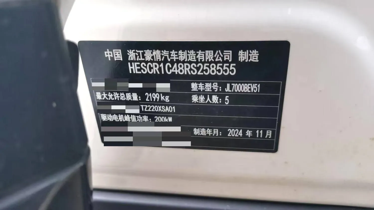 2024 Smart smart Elf 3 BEV 49KWH,autocango,china used car exporter,china ev exporter,chinese used car exporter,chinese used ev exporter