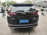 2021 Honda CR-V 1.5T 193HP L4 CVT