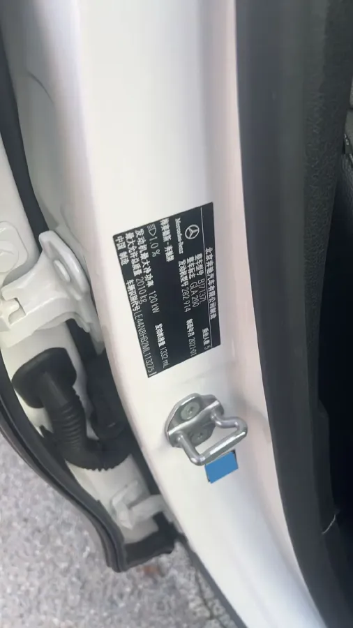 2020 Mercedes-Benz GLA Class 1.3T 163HP L4 7DCT,autocango,china used car exporter,china ev exporter,chinese used car exporter,chinese used ev exporter