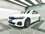 2020 BMW 3 Series 2.0T 184HP L4 8AT