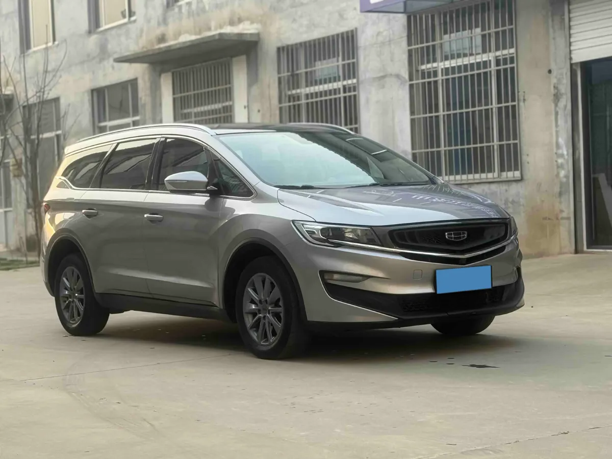 2021 Geely JiaJi 1.8T 184HP L4 7DCT,autocango,china used car exporter,china ev exporter,chinese used car exporter,chinese used ev exporter