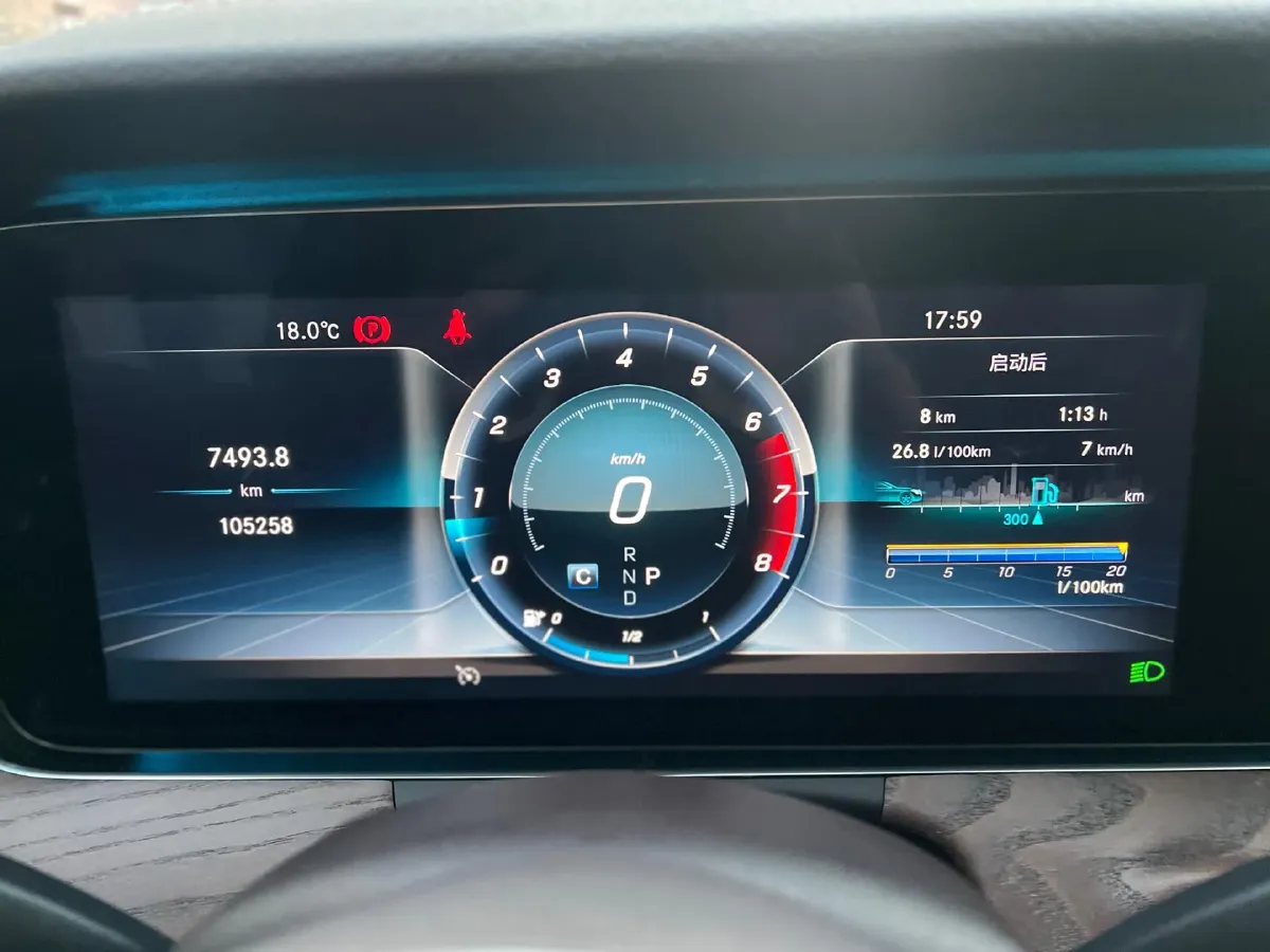 2020 Mercedes-Benz E Class 2.0T 258HP L4 9AT,autocango,china used car exporter,china ev exporter,chinese used car exporter,chinese used ev exporter