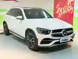 2020 Mercedes-Benz GLC Class 2.0T 258HP L4 9AT