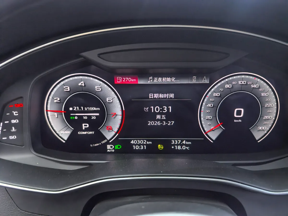 2023 Audi A6L 2.0T 245HP L4 7DCT,autocango,china used car exporter,china ev exporter,chinese used car exporter,chinese used ev exporter