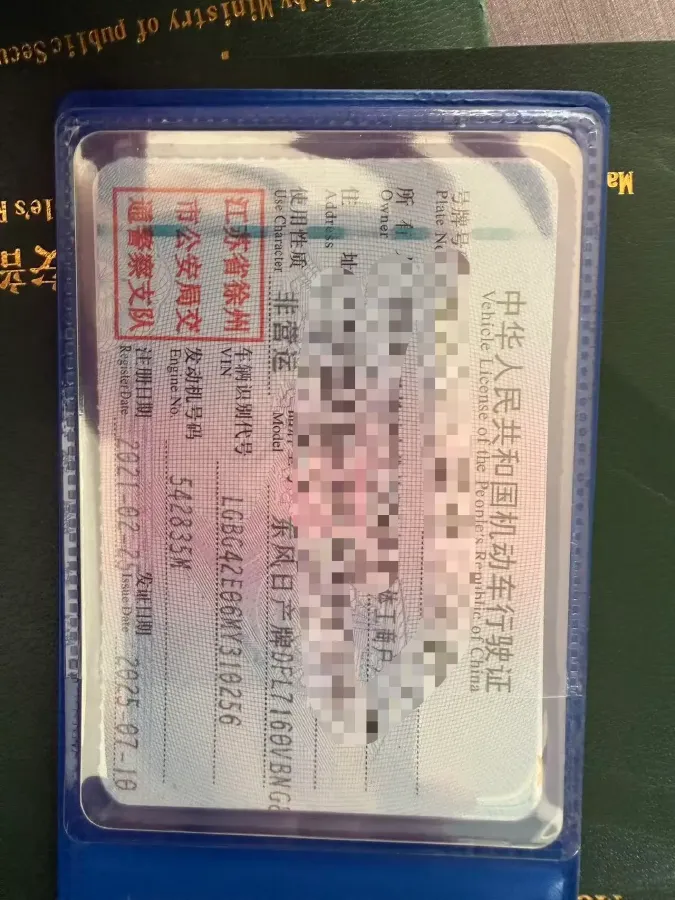 2021 Nissan Tiida 1.6L 122HP L4 CVT,autocango,china used car exporter,china ev exporter,chinese used car exporter,chinese used ev exporter