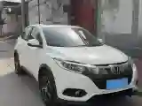 2020 Honda Vezel 1.5L 131HP L4 CVT