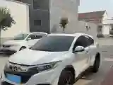 2020 Honda Vezel 1.5L 131HP L4 CVT