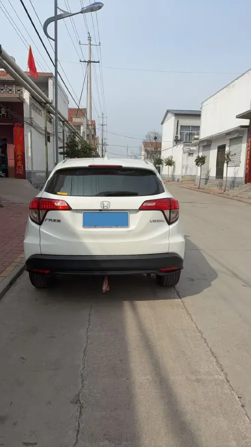 2020 Honda Vezel 1.5L 131HP L4 CVT,autocango,china used car exporter,china ev exporter,chinese used car exporter,chinese used ev exporter