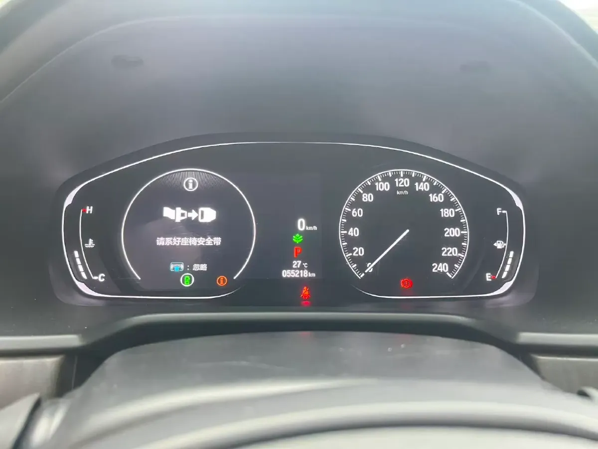 2022 Honda Inspire 1.5T 194HP L4 CVT,autocango,china used car exporter,china ev exporter,chinese used car exporter,chinese used ev exporter