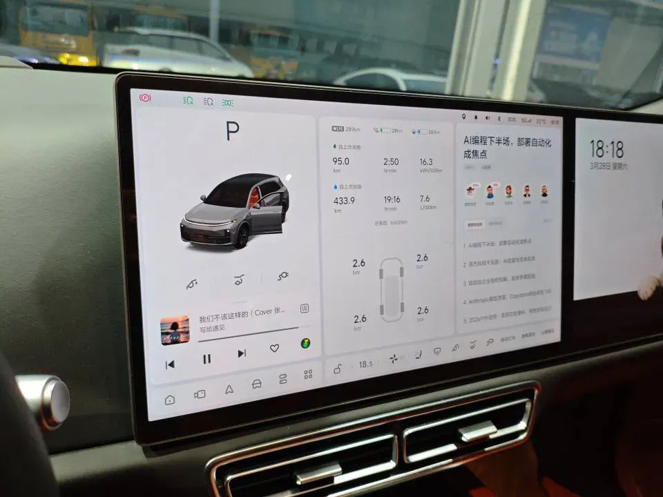 2023 Hyundai Palisade 3.5L 272HP V6 8AT,autocango,china used car exporter,china ev exporter,chinese used car exporter,chinese used ev exporter