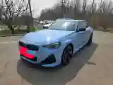 2024 BMW 2.0T 300HP L4 7DCT