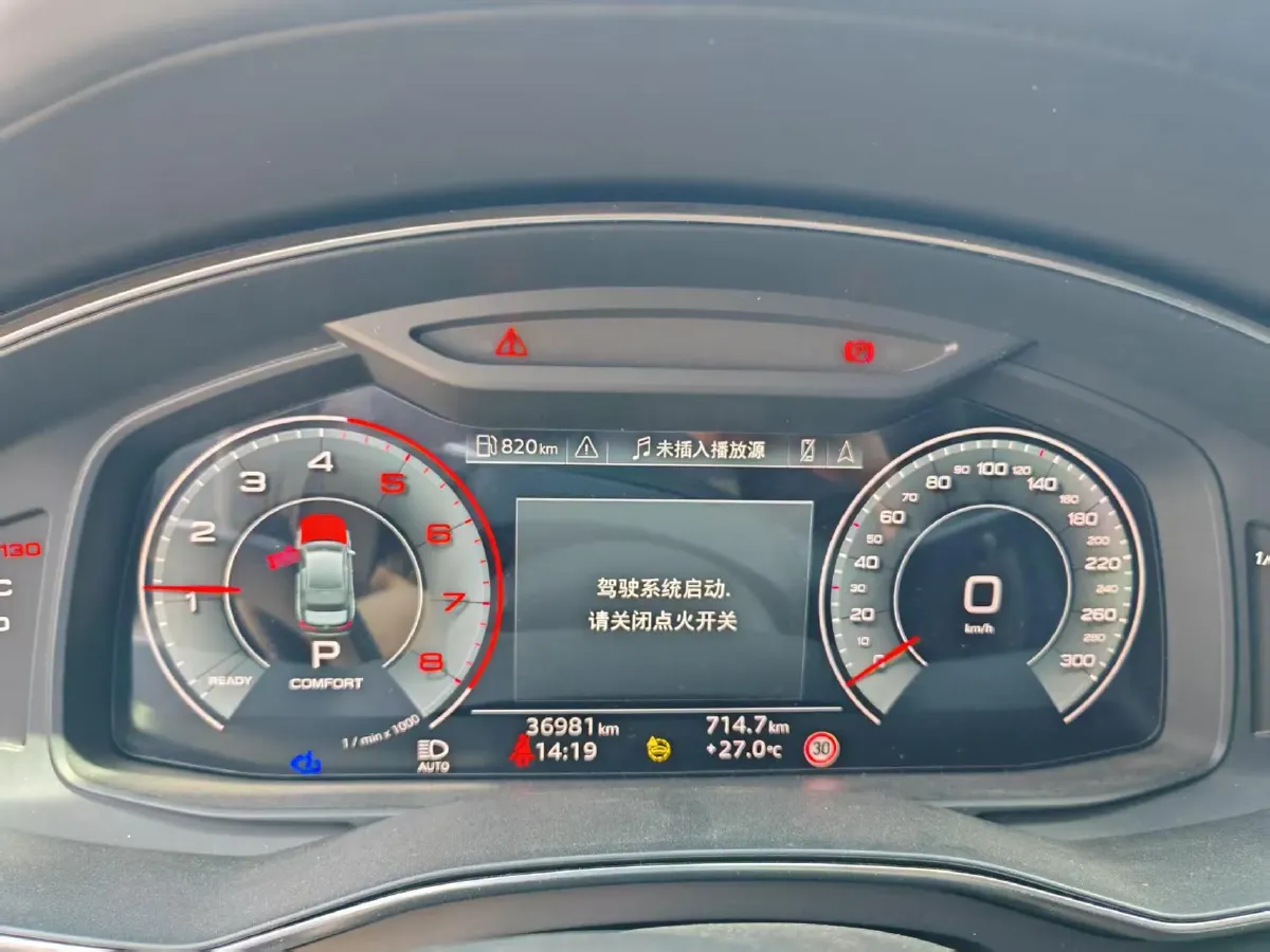 2024 Audi A6L 3.0T 340HP V6 7DCT,autocango,china used car exporter,china ev exporter,chinese used car exporter,chinese used ev exporter