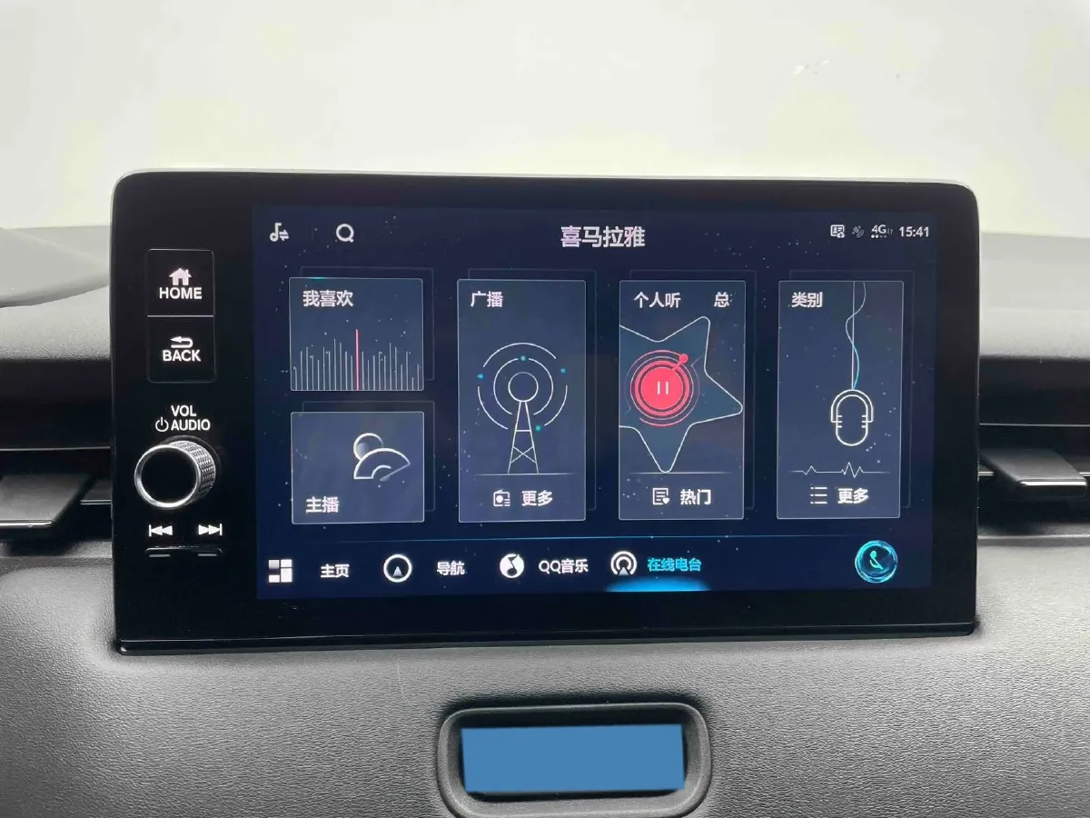 2023 Honda Integra 1.5T 182HP L4 CVT,autocango,china used car exporter,china ev exporter,chinese used car exporter,chinese used ev exporter