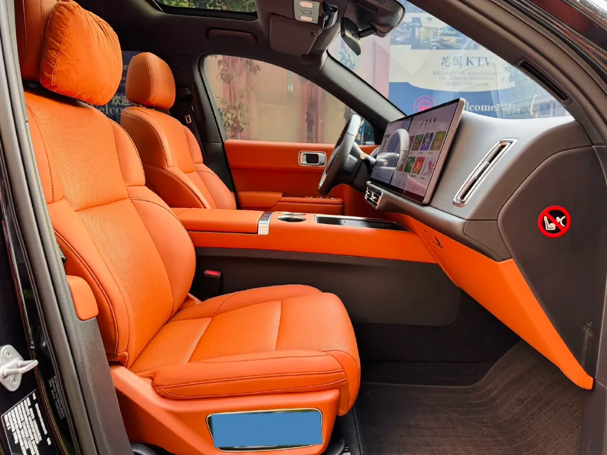 2023 Li L7 Range Extended 154HP REEV 40.9KWH,autocango,china used car exporter,china ev exporter,chinese used car exporter,chinese used ev exporter